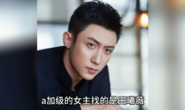 娱乐圈八卦吃瓜每日爆料,揭秘明星幕后故事，每日新鲜爆料！