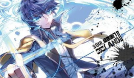 斗罗大陆绝世唐门漫画,神兽觉醒，少年崛起