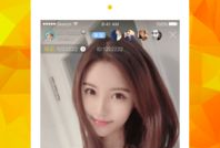 91青草直播,揭秘网红直播背后的秘密与魅力